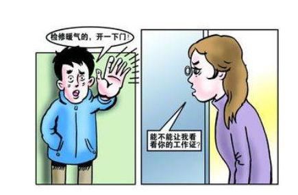 大连男孩尾随女性 在我国尾随跟踪怎么处罚？