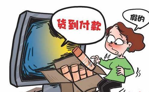 2020年电视购物受骗怎么退货退款?如何避免陷入电视购物诈骗?
