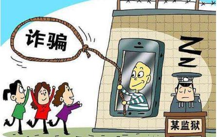 2019年婚姻诈骗罪的量刑标准是怎样的？婚姻诈骗罪会被判几年？