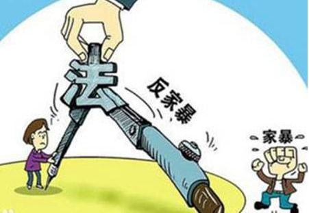 韩女星家暴男友 在我国家暴一般怎么处罚？