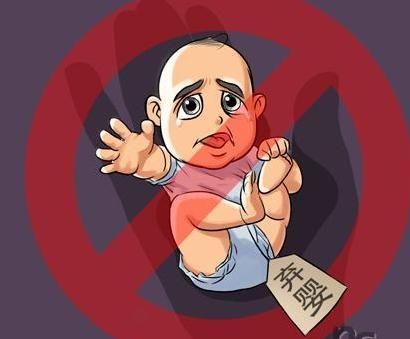 2019年父母遗弃儿童是否构成犯罪?如何处罚遗弃罪?