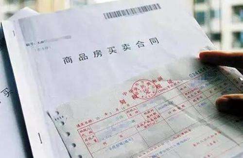 2019年买卖合同的类型有哪些？买卖合同中要注意什么?