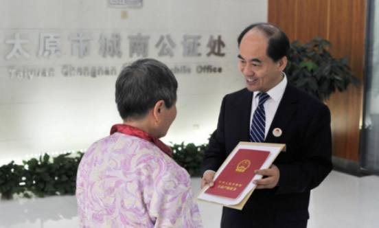 2019年房产继承的法定继承人有哪些?房产继承步骤是什么?