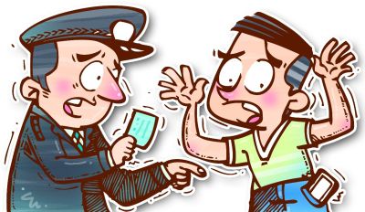 海归硕士造假车票 制作假车票怎么判刑？