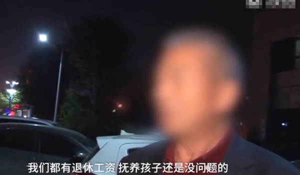 67岁孕妇产下女婴 亲生子女能与父母断绝关系吗？