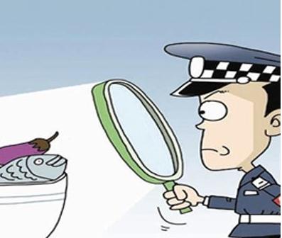 环境监管失职罪立案标准是什么？怎么量刑？