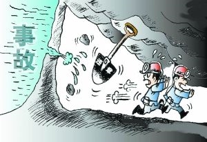 环境监管失职罪立案标准是什么？怎么量刑？