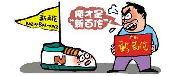 2019年怎样取得商标权?商标权的保护范围是什么?