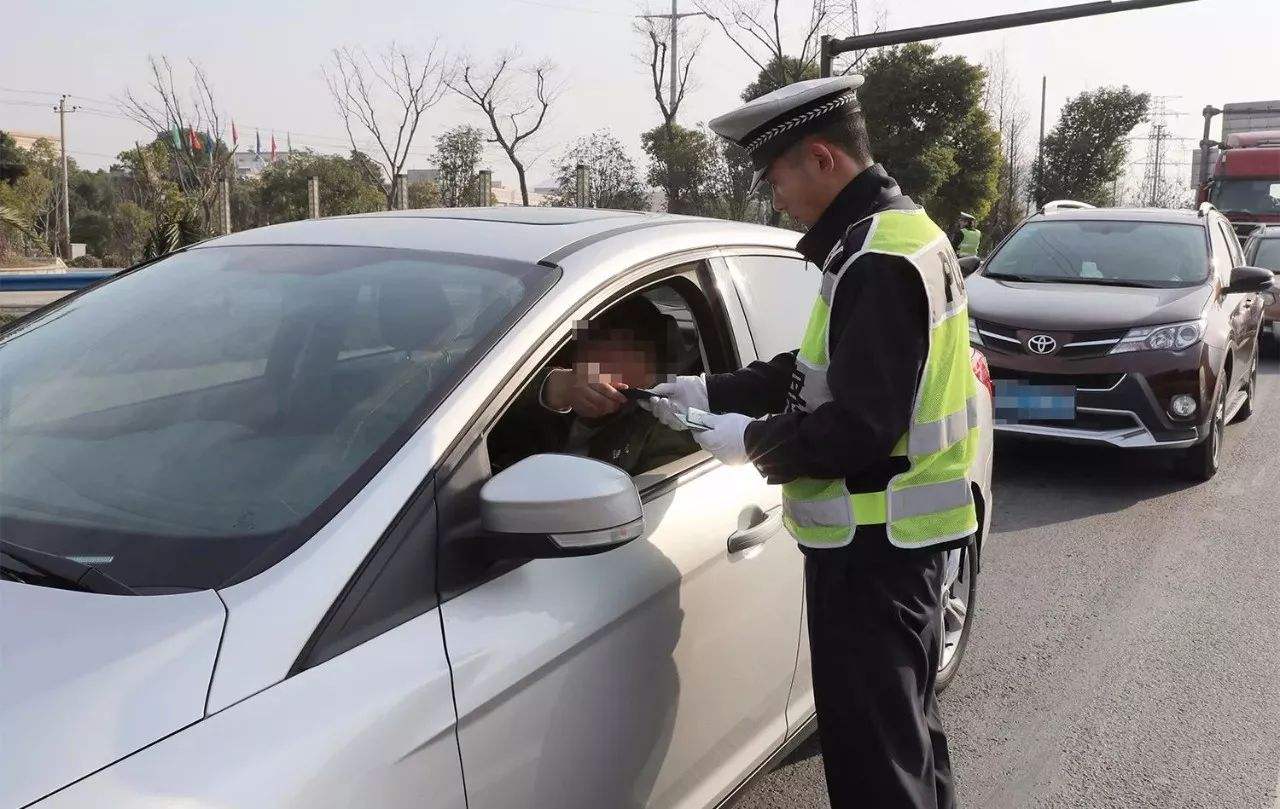 2019年交通违章处理程序是什么?交通违章处罚标准包括哪些?