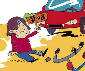 天津公交失控 车辆失控逆行出车祸负全责？