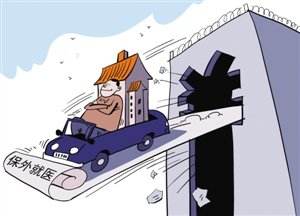 申请保外就医需满足的条件是什么？和取保候审区别？