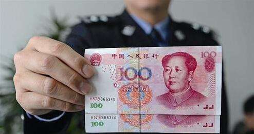 2019年怎样构成持有假币罪？持有、使用假币罪量刑标准是什么?