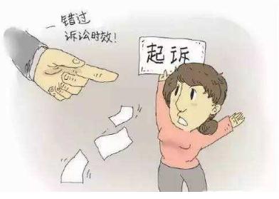 2019批捕到起诉需要多长时间？人民检察院审查起诉后如何处理案件？