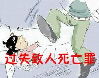 李心草案男生被立案 强制猥亵如何认定？