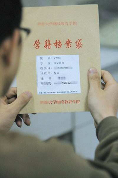 2020年办理户口迁移证有哪些情况?户口迁移证需要本人办理吗?