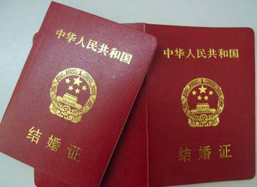 结婚登记一定要婚检吗?结婚登记需要什么手续?