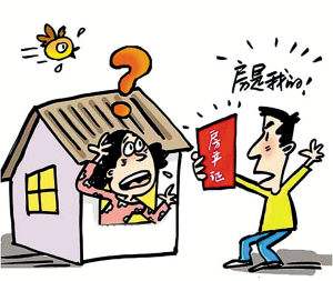 二手房买卖纠纷起诉法院怎么处理?纠纷处理诉讼时效是多久?