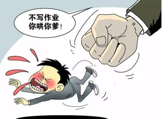 小学生被踢后身亡 教师体罚学生致死犯什么罪？