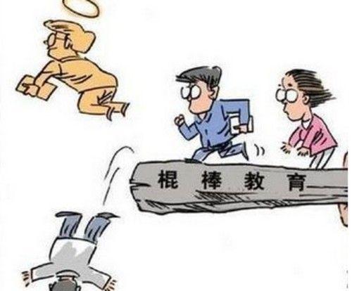 小学生被踢后身亡 教师体罚学生致死犯什么罪？