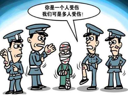 2020年轻伤量刑赔偿是怎样的?赔偿标准是怎样的?
