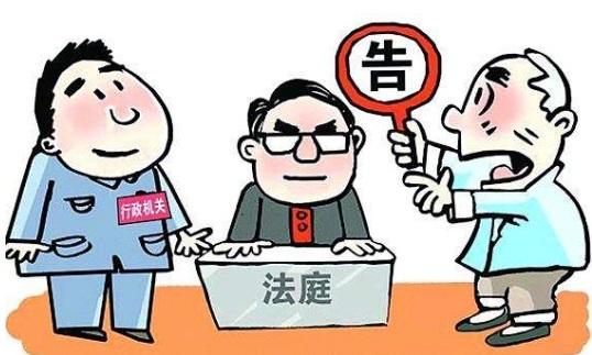 2020年刑事立案的条件是什么?报案、举报、控告的区别是什么?