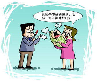 男婴被插绣花针 虐待婴儿重伤怎么判刑？