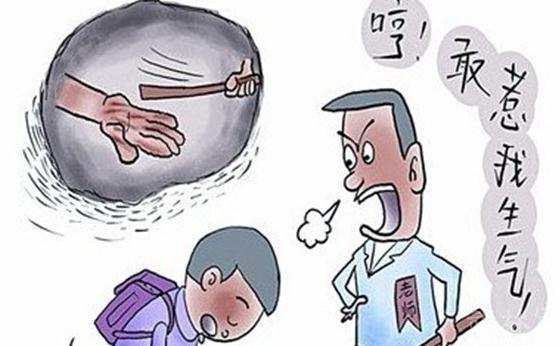 保育员扎幼儿被拘 老师体罚学生怎么赔偿？