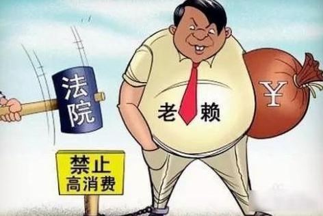 包贝尔欠债不还 明星欠钱不还怎么办？