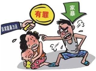 2019年家暴如何取证才能得到赔偿？家暴赔偿的标准是怎样的？