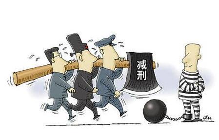 伊利原董事长入狱 什么情况减刑会被撤销？