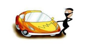 2020年车辆碰撞痕迹鉴定是什么?依据痕迹鉴定怎么做推断?