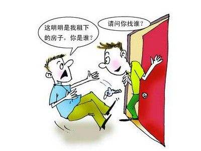 最新房屋转租协议2020 哪些情况下房屋转租合同会视为无效？
