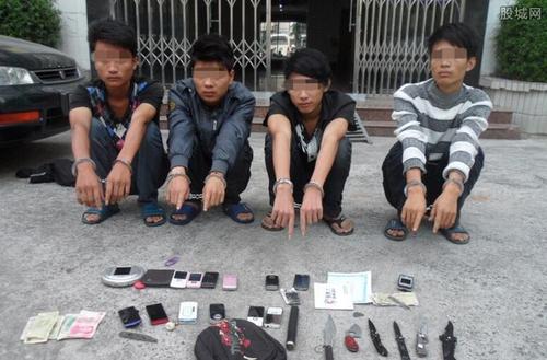 2019年紧急避险要符合哪些条件?哪些人不适用紧急避险?