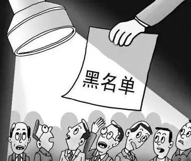 王思聪成被执行人 被执行人的权利义务有哪些？