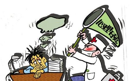 2020年逼人自杀是否构成犯罪?法律关于自杀案件怎么处理?