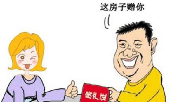 2020年口头赠与合同纠纷怎么处理?签订赠与合同的注意事项有？