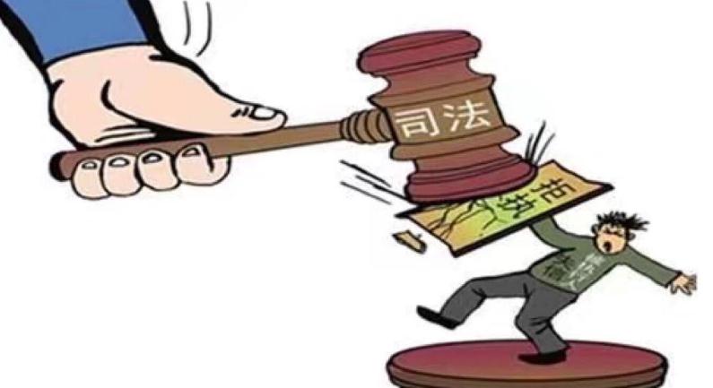 2020年判决和裁定的区别都有哪些?判决和裁定什么时候生效?