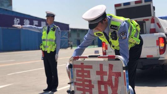 2020年交通事故责任认定的判定依据是什么?责任认定的划分标准是什么?