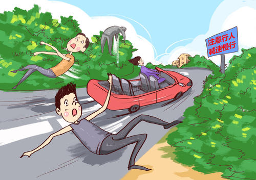 2020年行人遇到交通事故怎么办?交通事故的赔偿法规是什么?