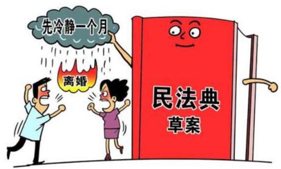 2019年离婚不服上诉程序是怎样的？起诉离婚对方不出庭怎么办？