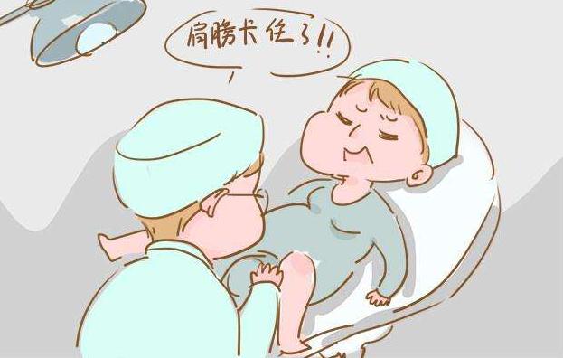 2019年国家规定难产假有多长？难产假如何界定？