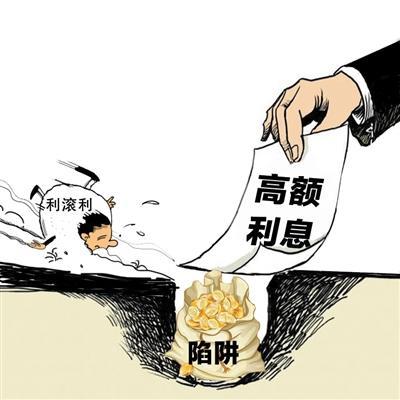2019年砍头息为什么违法？遭遇砍头息怎么打官司？