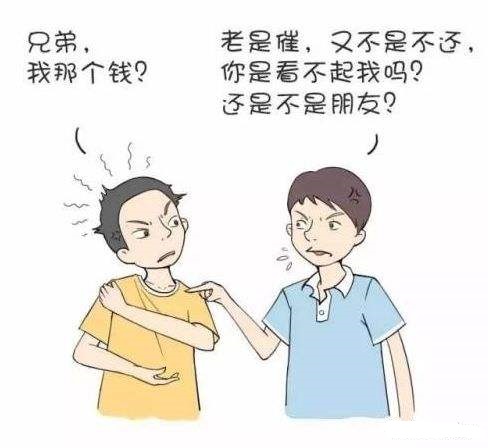 没还钱被咬掉耳朵 欠多少钱可以起诉？