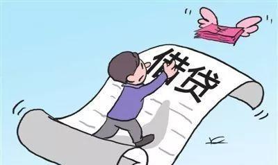 没还钱被咬掉耳朵 欠多少钱可以起诉？