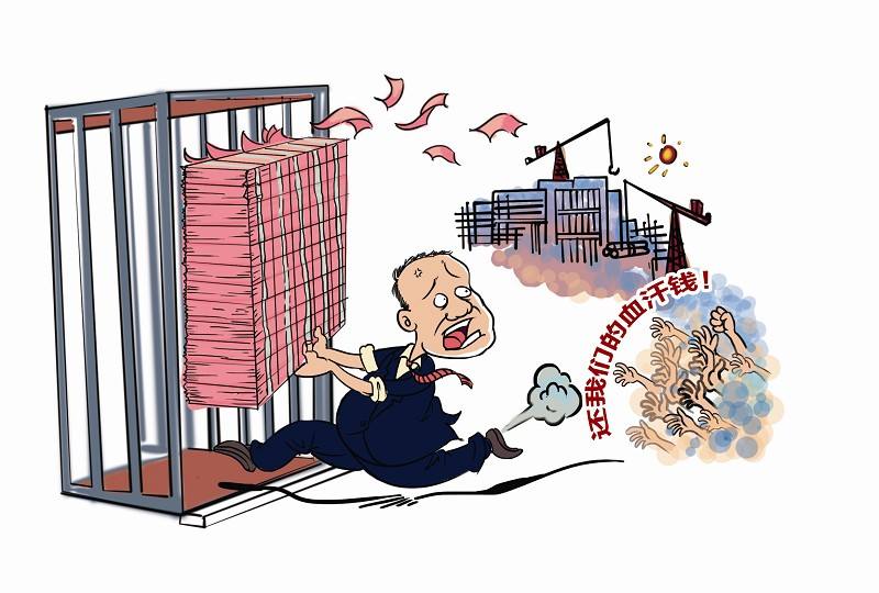 2019年农民工被拖欠工资怎么应对？拖欠农民工工资怎么处罚？