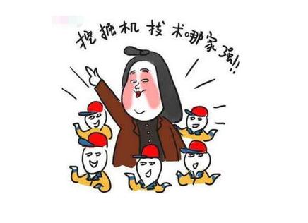 2020年广告语禁用词汇有哪些?广告语违规一般怎么调解?