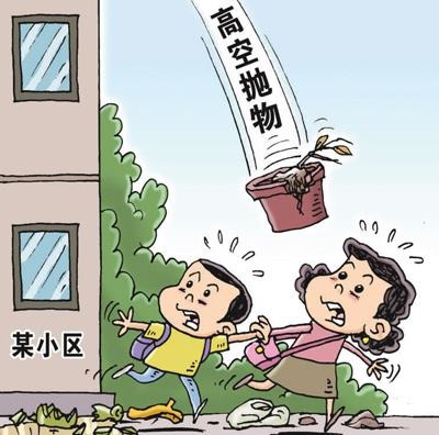 2019年侵权责任有哪些承担方式?侵权责任有什么特点?