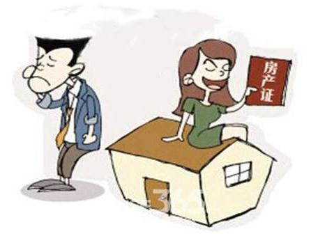 2020年夫妻共同财产是如何认定的?什么是夫妻共同财产?