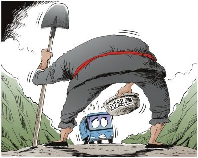 2020年寻衅滋事罪名怎么定罪?与故意伤害罪的区别有哪些?