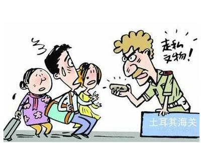 走私犯罪具备哪些特征？走私犯罪具体涉及哪些罪名？